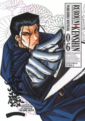Imagen de RUROUNI KENSHIN (ED. KANZENBAN) VOL. 06 / IVREA