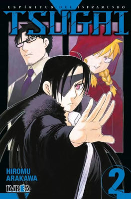 Imagen de TSUGAI: ESPÍRITUS DEL INFRAMUNDO 02 / HIROMU ARAKAWA