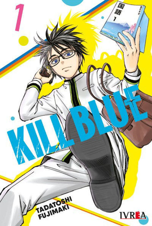 Imagen de KILL BLUE VOL. 1 / TADATOSHI FUJIMAKI