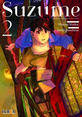 Imagen de SUZUME VOL. 2 - MAKOTO SHINKAI / IVREA