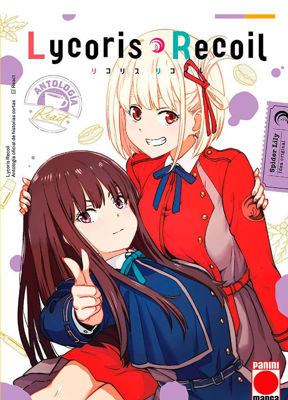 Imagen de LYCORIS RECOIL REACT VOL. 01 / PANINI MANGA