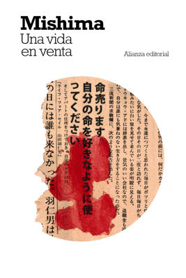 Imagen de UNA VIDA EN VENTA / MISHIMA