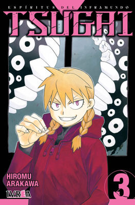 Imagen de TSUGAI: ESPÍRITUS DEL INFRAMUNDO 03 / HIROMU ARAKAWA