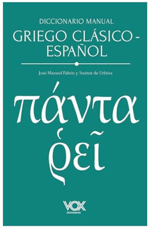 Imagen de Diccionario Griego Clásico / Español Vox