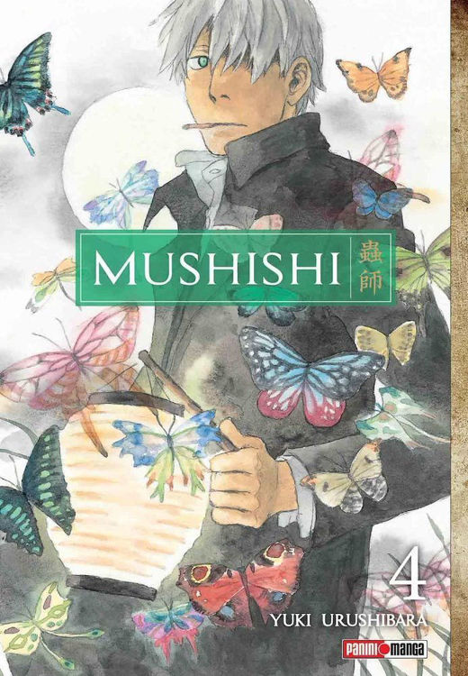 Imagen de Mushishi Vol. 4 / Yuki Urushibara / Panini manga