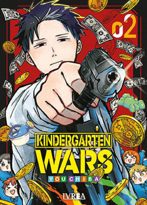 Imagen de KINDERGARTEN WARS VOL. 2 / YOU CHIBA