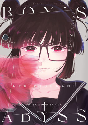 Imagen de BOY'S ABYSS VOL. 3 / RYO MINENAMI