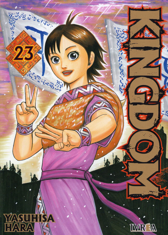 Imagen de KINGDOM VOL. 23 / YASUHISA HARA / IVREA