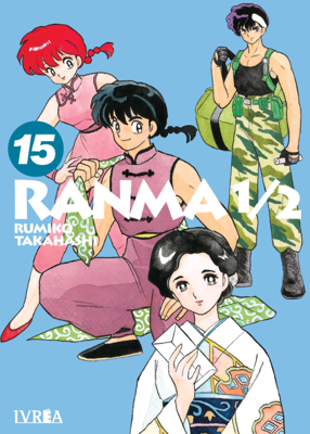 Imagen de Ranma 1/2 Vol. 15 - Ivrea