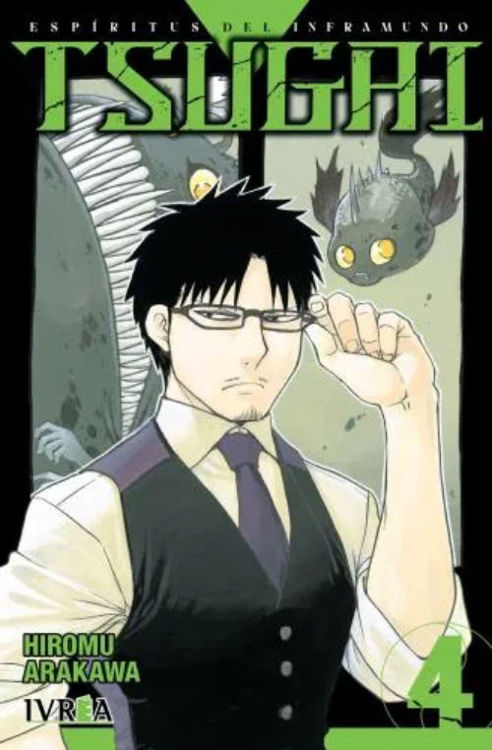 Imagen de TSUGAI: ESPÍRITUS DEL INFRAMUNDO 04 / HIROMU ARAKAWA