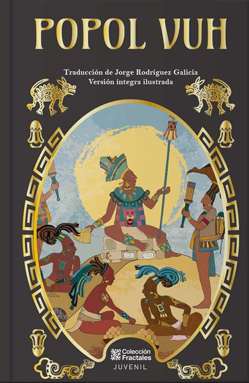 Imagen de POPOL VUH / COLECCION FRACTALES
