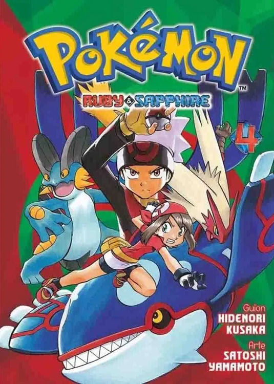 Imagen de POKÉMON RUBY & SAPPHIRE VOL. 4 / PANINI