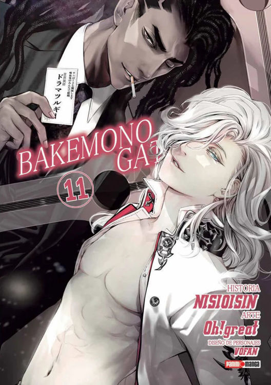 Imagen de Bakemonogatari Vol. 11 / Panini Manga