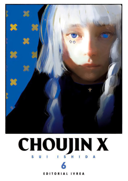Imagen de CHOUJIN X 6 / SUI ISHIDA