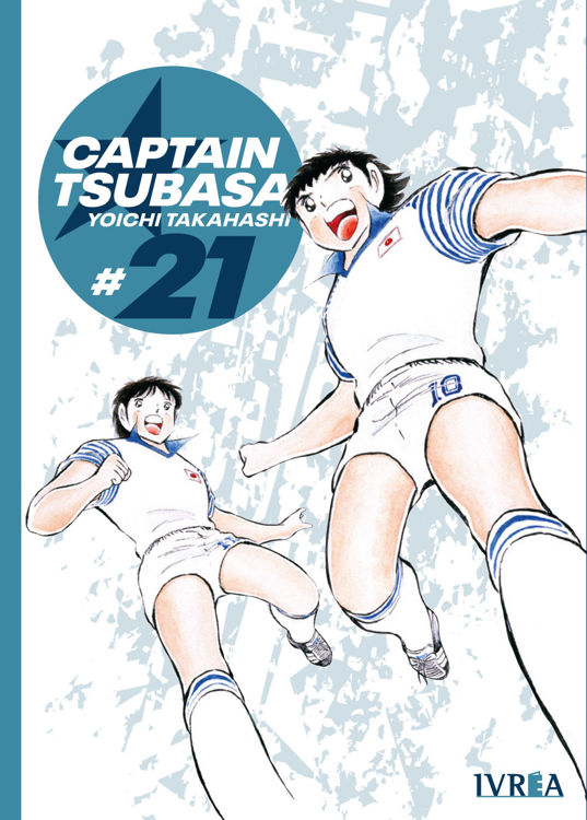 Imagen de CAPTAIN TSUBASA TOMO 21 / YOICHI TAKAHASHI
