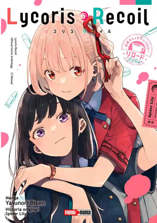 Imagen de LYCORIS RECOIL RELOAD VOL. 01 / PANINI MANGA