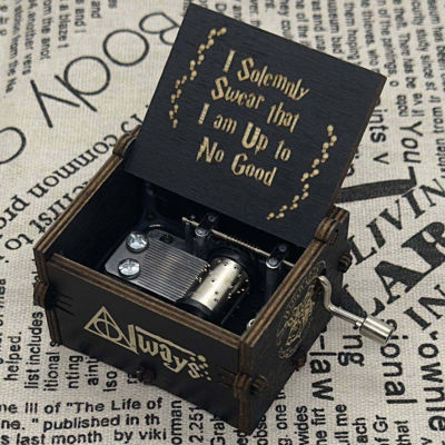 Imagen de HARRY POTTER (NEGRO) / CAJITA MUSICAL AUTOMATICA