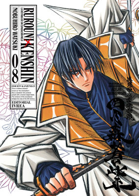 Imagen de RUROUNI KENSHIN (ED. KANZENBAN) VOL. 08 / IVREA