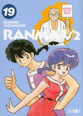 Imagen de RANMA 1/2 VOL. 19 / IVREA