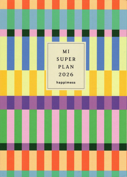 Imagen de AGENDA 2026 MI SUPERPLÁN - RAINBOW DANCER (SEMANAL)