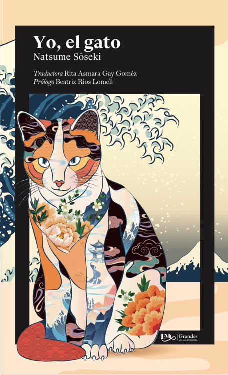 Imagen de YO, EL GATO / NATSUME SOSEKI