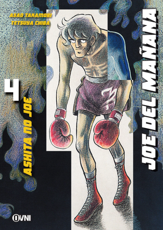 Imagen de JOE DEL MAÑANA VOL. 4 / OVNI PRESS