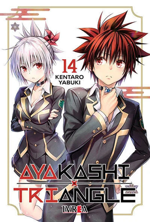 Imagen de AYAKASHI TRIANGLE VOL. 14 / IVREA