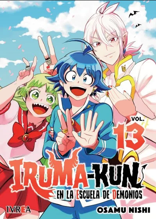 Imagen de IRUMA-KUN EN LA ESCUELA DE DEMONIOS VOL. 13 / OSAMU NISHI