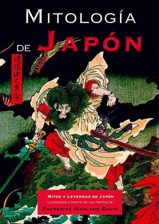 Imagen de MITOLOGIA DE JAPON / FREDERICK HADLAND DAVIS