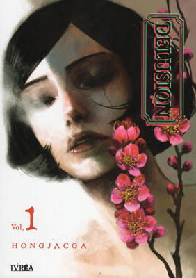 Imagen de DELUSION VOL. 1 / HONGJACGA