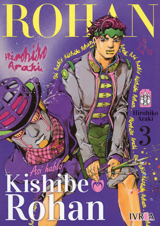 Imagen de Así Habló Kishibe Rohan Vol. 3 / Hirohiko Araki