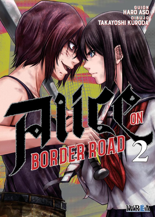 Imagen de ALICE ON BORDER ROAD 2 / HARO ASO Y TAKAYOSHI KURODA