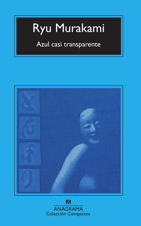 Imagen de AZUL CASI TRANSPARENTE / RYU MURAKAMI