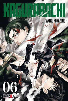 Imagen de KAGURABACHI VOL. 6 / TAKERU HOKAZONO
