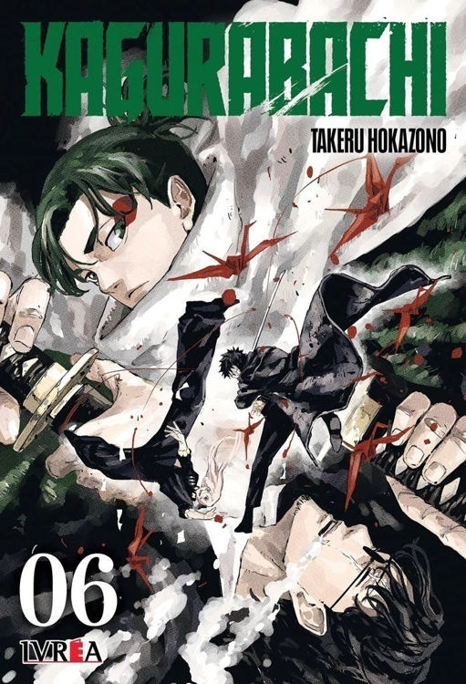 Imagen de KAGURABACHI VOL. 6 / TAKERU HOKAZONO