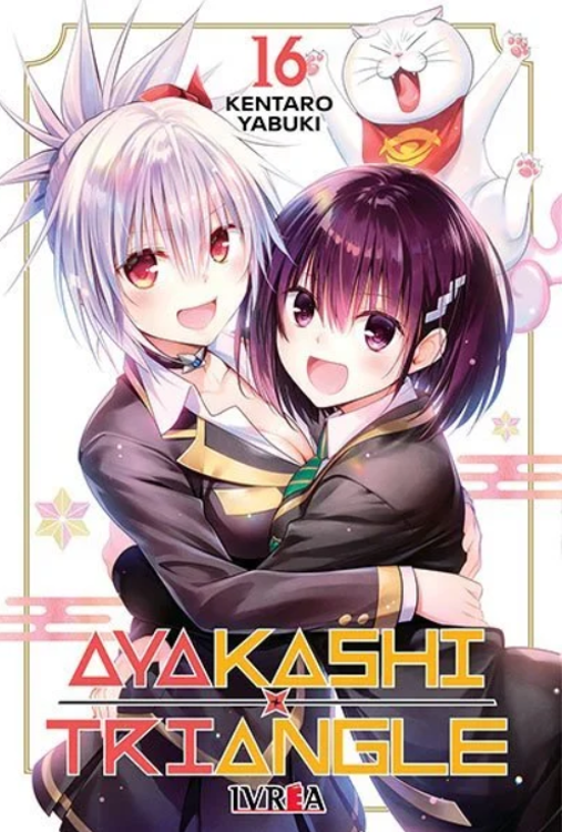 Imagen de AYAKASHI TRIANGLE VOL. 16 / IVREA