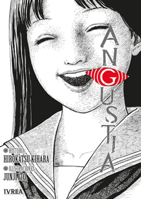 Imagen de ANGUSTIA / JUNJI ITO