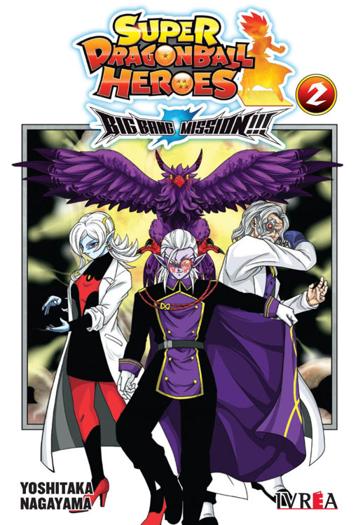 Imagen de SUPER DRAGON BALL HEROES: BIG BANG MISSION VOL.2 / IVREA