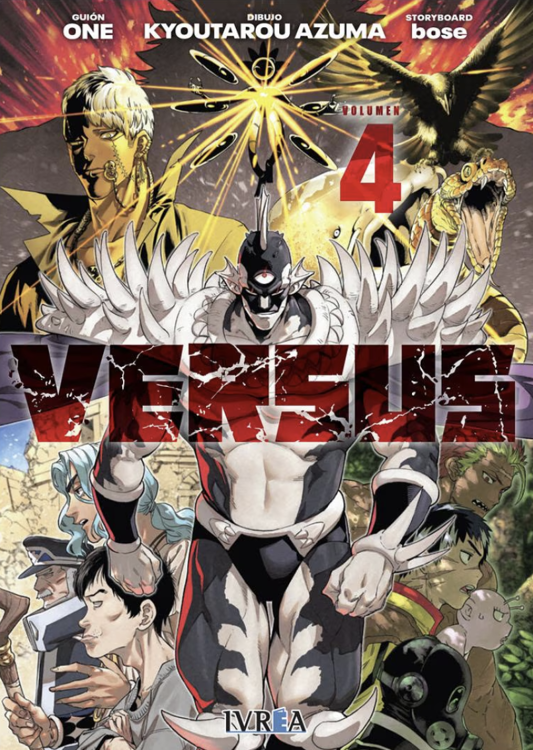 Imagen de Versus Vol. 4 / ONE