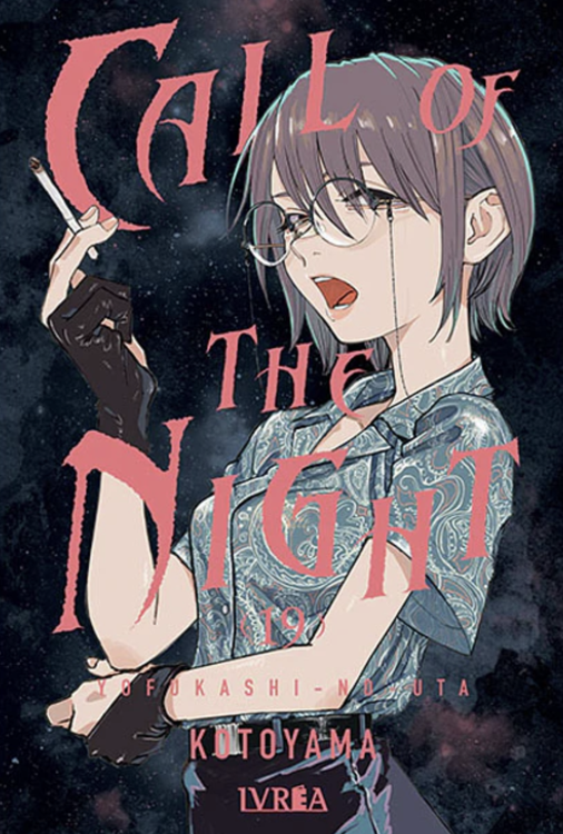 Imagen de CALL OF THE NIGHT VOL. 19 - KOTOYAMA / IVREA
