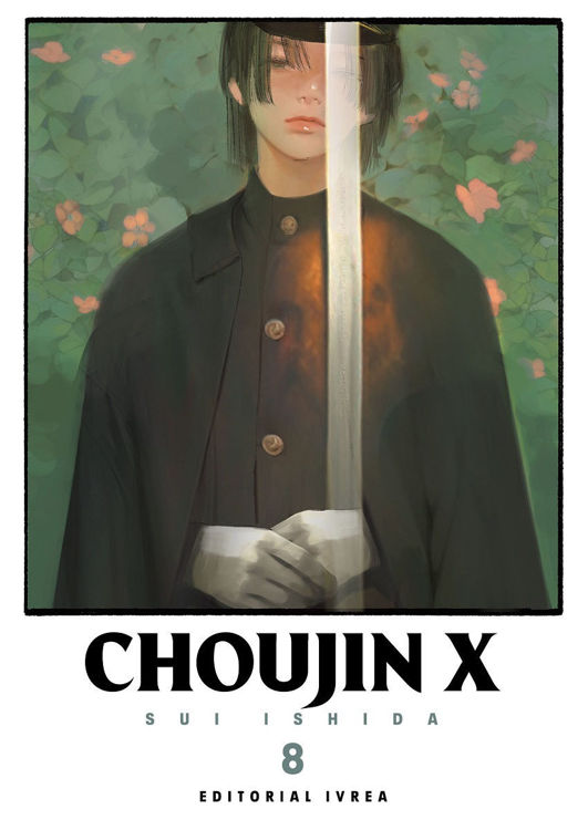 Imagen de CHOUJIN X 8 / SUI ISHIDA