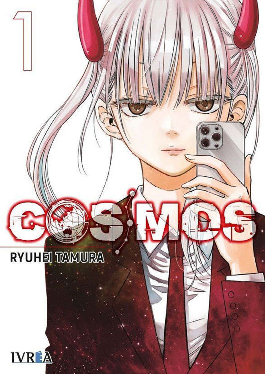 Imagen de COSMOS VOL. 1 / RYUHEI TAMURA