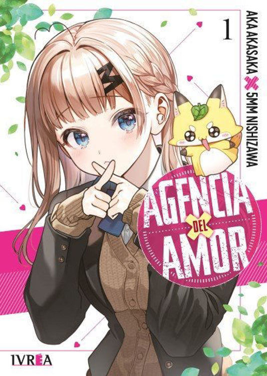 Imagen de AGENCIA DEL AMOR VOL. 1 / AKA AKASAKA