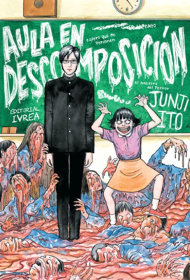 Imagen de AULA EN DESCOMPOSICIÓN / JUNJI ITO