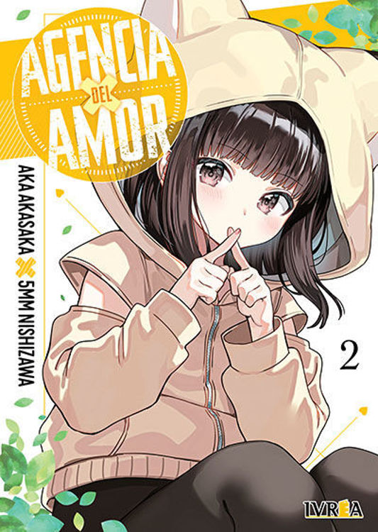 Imagen de AGENCIA DEL AMOR VOL. 2 / AKA AKASAKA