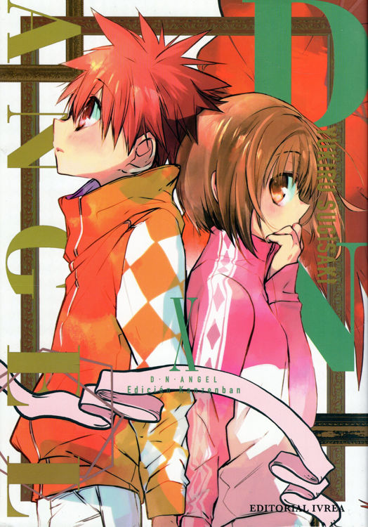 Imagen de DNANGEL 9 - EDICION KANZENBAN - YUKIRU SUGISAKI / IVREA