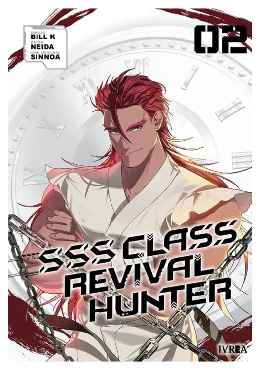 Imagen de SSS CLASS REVIVAL HUNTER 2 / NEIDA