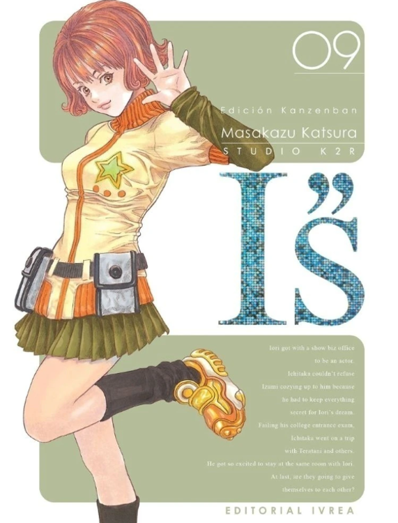 Imagen de IS (I"S) EDICION KANZENBAN 09/ MASAKAZU KATSURA