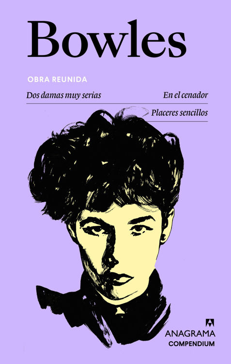 Imagen de OBRA REUNIDA / JANE BOWLES