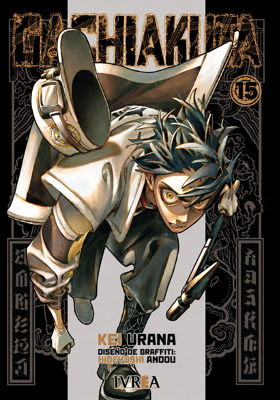 Imagen de GACHIAKUTA VOL. 15 - KEI URANA / IVREA